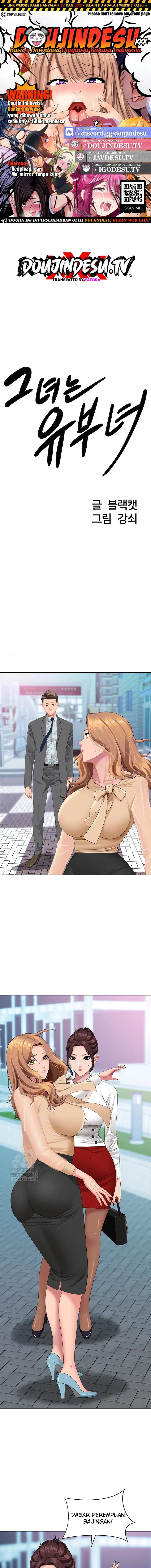 She's a Married Woman - Page 1